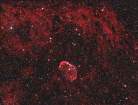 Crescent Nebula